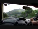 SSの実況車載動画　【パート52】