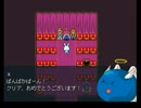 【ゆっくりと】　Knight Night　おまけ　前半　【魔王様】