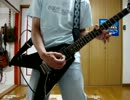 UVERworld/GOLD を弾いてみた。