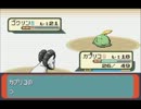 【改造ポケモン】アルタイルを楽しみつつ実況！【実況】　part16