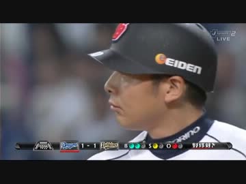 12/5/30 中日ｘオリックス　森野サヨナラHR！ 荒木の神守備！！