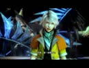 FF13実況PART19　