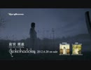 ハネ・ウタ・アイ・ヒト 釘宮理恵 1stアルバム Music Clip