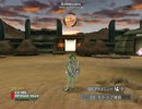 [PSU実況]テスト＋ｇｄｇｄプレイ　11-3 　レリクス探索