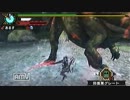【MHP3rd】イビルジョー【ぼっち】