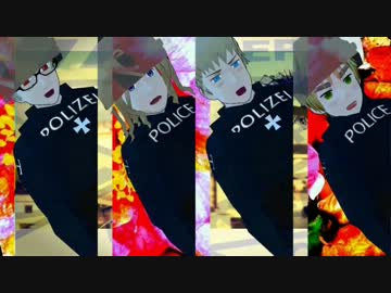 【APヘタリアMMD】ヘタポリス（髭・眉・芋）×JUST DANCE!!