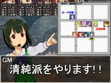 アイドル達が百万迷宮に挑むようです ep10-2(迷宮フェイズ1)