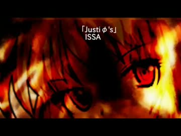東方遷巧夢＿第18話_前編　【猫舌が幻想入り】