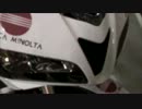 【バイク】ちょっと愛車をPVっぽく撮ってみた【CBR600RR】