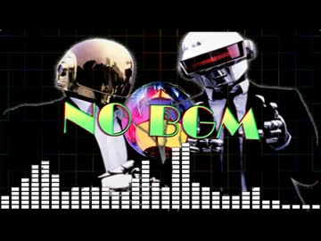 ダフトロジック