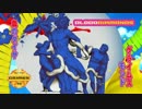 Blood Diaminds feat. Grimes - Phone Sex