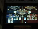 【LoV Re:2】 全国ランカー決戦 ヴォルス vs ADL