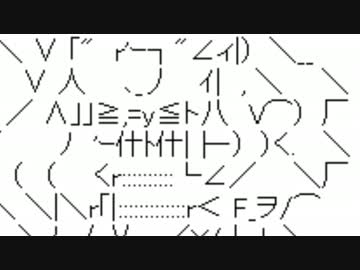 外人曰く返せクラクラ