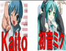 組曲メルト～総勢12名合唱～左右ムーディ勝山