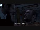 帰ってきた友人が自ら進んでGTA4を実況プレイ Part.53