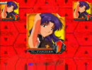 CRエヴァンゲリオン4～使徒、再び～シンクロリーチ！
