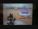 【ポケモンBW】恥ずかしいパーティでランダム対戦【part6】