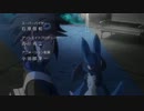 【MAD】ポケモンBW2のPVをカッコいいOP風にしてみた