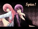 ✾キキよ✾ Spice [Gender Bender]