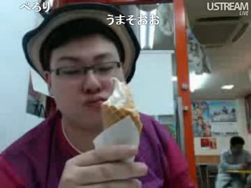 20120530【九州の旅】福岡・飯雑 4/4