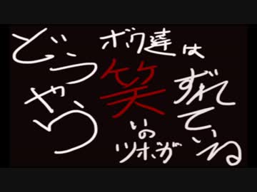 【秋田を】あきぶら~国取り物語　第二陣~【ぶらぶらしよう！】
