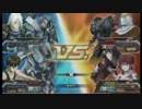 ガンダムEXVSFB パソピ大会 その⑭