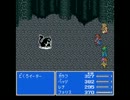 子供の頃に大好きだったFF5を実況します part21