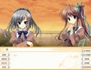 あかね色に染まる坂  Part.27