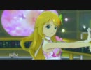 日刊花金鳳花 千早・やよい・美希 『七彩ボタン』 プリンセスメロディ♪