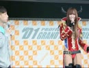 小野さゆり（轟リンネ）激ヤバ発言