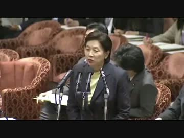 H240530　衆議院-特別委員会-小宮山厚労相「パチンコはギャンブルです」