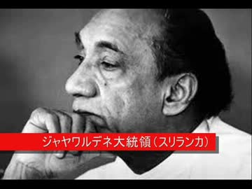 【国難】日本は滅んではならない【沖縄視点】