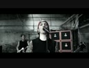 Miss May I - Hey Mister