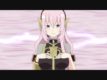 Small, coward love./巡音ルカ