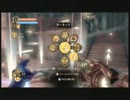 【ブンブンのゆっくりと実況プレイ】ＢＩＯＳＨＯＣＫ２【その７３】