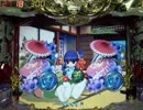 【パチンコ】CR北島三郎～魂の唄～H1AZ1 目指せエンディング【その03】