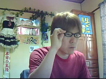 金バエ　ニコ生　ウナちゃんマン　唯我　NER　横山緑　について語る。