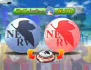 CRエヴァンゲリオン4～使徒、再び～レイちゃんステージ