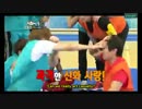 SHINee in Shinhwa Broadcast Preview #1