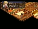 【kuro動画】英雄伝説　空の軌跡ＦＣ　まったり字幕実況　Part106-(2)