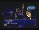 限りなくNTな私が実況してみた【ペルソナ２罰】ｐaｒｔ21