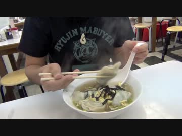 ご馳走さまでした！台湾編 その5-1