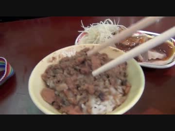 ご馳走さまでした！台湾編 その5-2