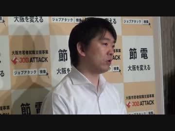 2012.5.31 橋下市長 登庁時囲み取材