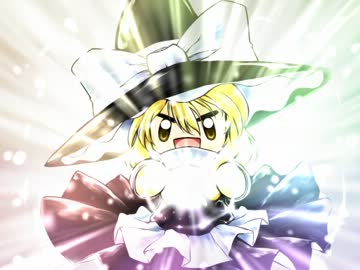 魔理沙ブカルチャー(仮)