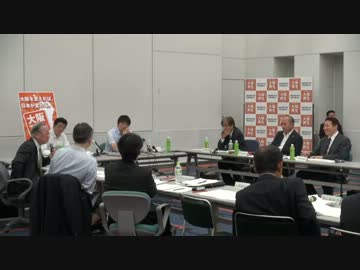 近現代史の教育のための施設について（第12回大阪府市統合本部会議）