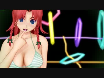 めーさくのぱいぽよマトリョシカ【東方MMD】