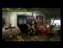 【MHP2G】噂のユクモマンがポッケ村に帰ってみた【かなぶん】