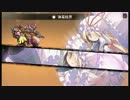 東方幻想魔録  祭  実況するんじゃない？part7