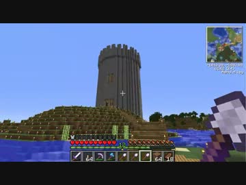 【Minecraft】私の王国再建記Part.5